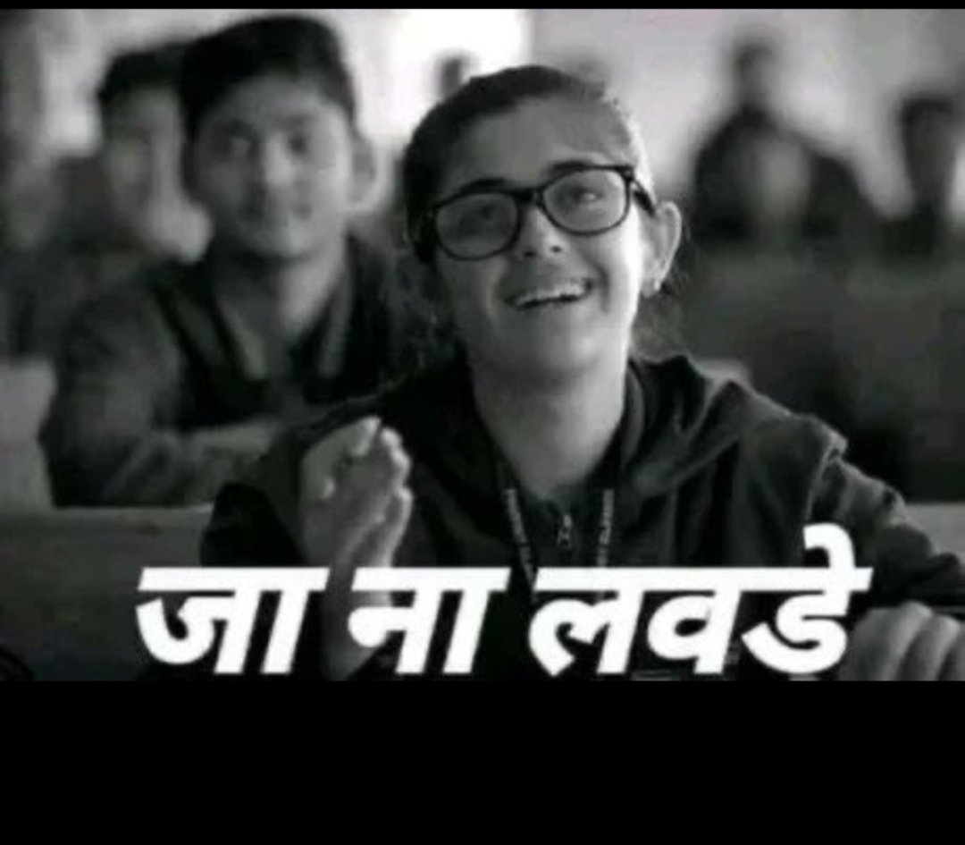 Tiger_Raj8736's tweet photo. Chutiya Asli Baap ka Naam Bata Nepali Gaandu... Bakchodi mat Kar Bhadve..Tera Sex Partner Aa Gaya Hai Jaa Haveli Pe German Shepherd k Pass..😂😂😂 https://t.co/7J2hmWD5vN