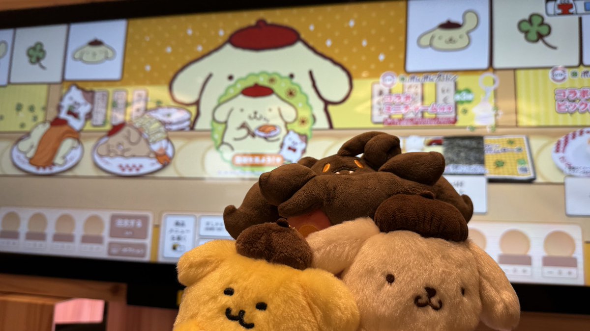 bakecchadaisuki's tweet photo. スシローでポムポムプリン だよ
バケッチャ🤎🎃🍣🍮 https://t.co/y68ZrWEYOW