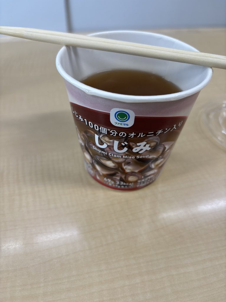 Yoz5hd's tweet photo. 今日の昼ごはん https://t.co/fqIB8ikUjc