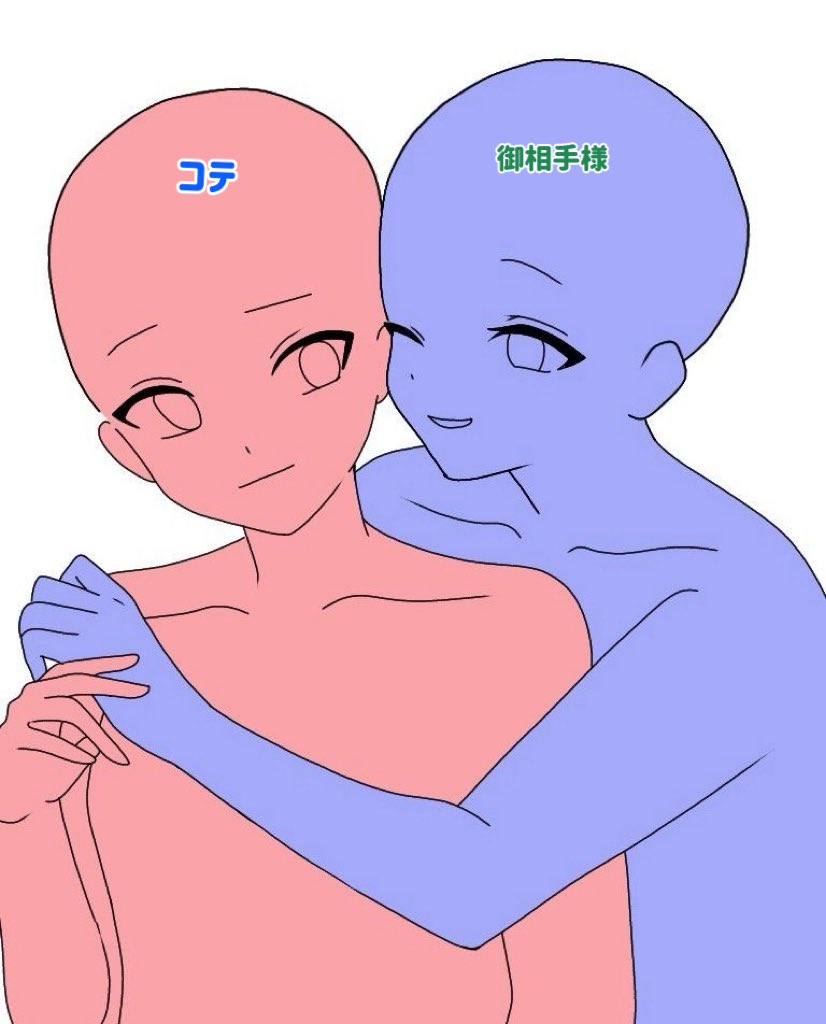 xxx____1019's tweet photo. @00__0k 10様 初めまして⟡.·
素敵な募集を有難うございます♡
界隈はaltにて記載させて頂きます⟡.·
服装は画像を参考にして頂いて
構図は参考画像を添付致します➰⭐️
お目に留まりましたら是非💭 https://t.co/m4Z0vaXYTo