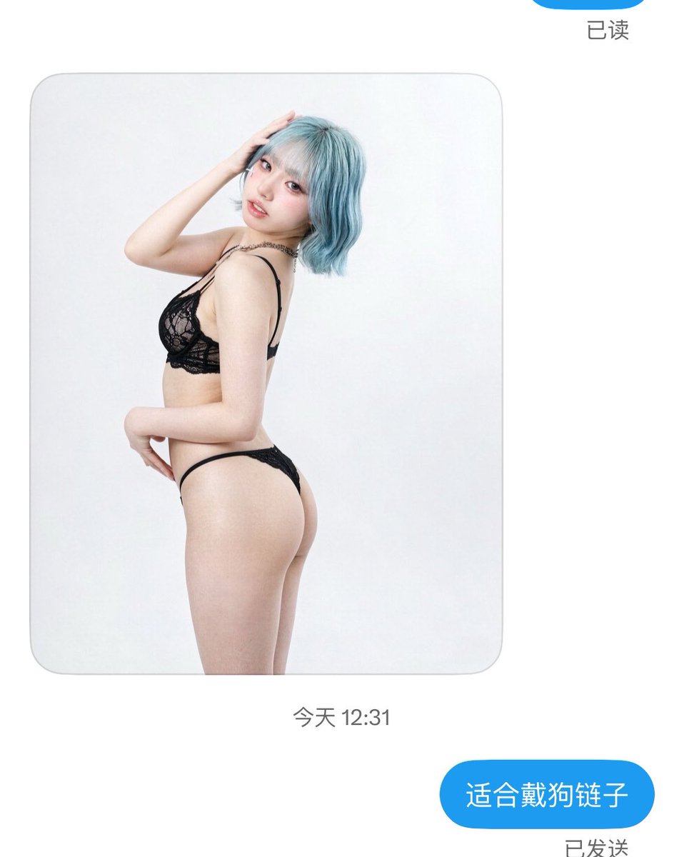 NFLlllnnn's tweet photo. 母狗4号，身材显示！清纯女大 #母狗 #曝光 https://t.co/nAwp3nNeT4