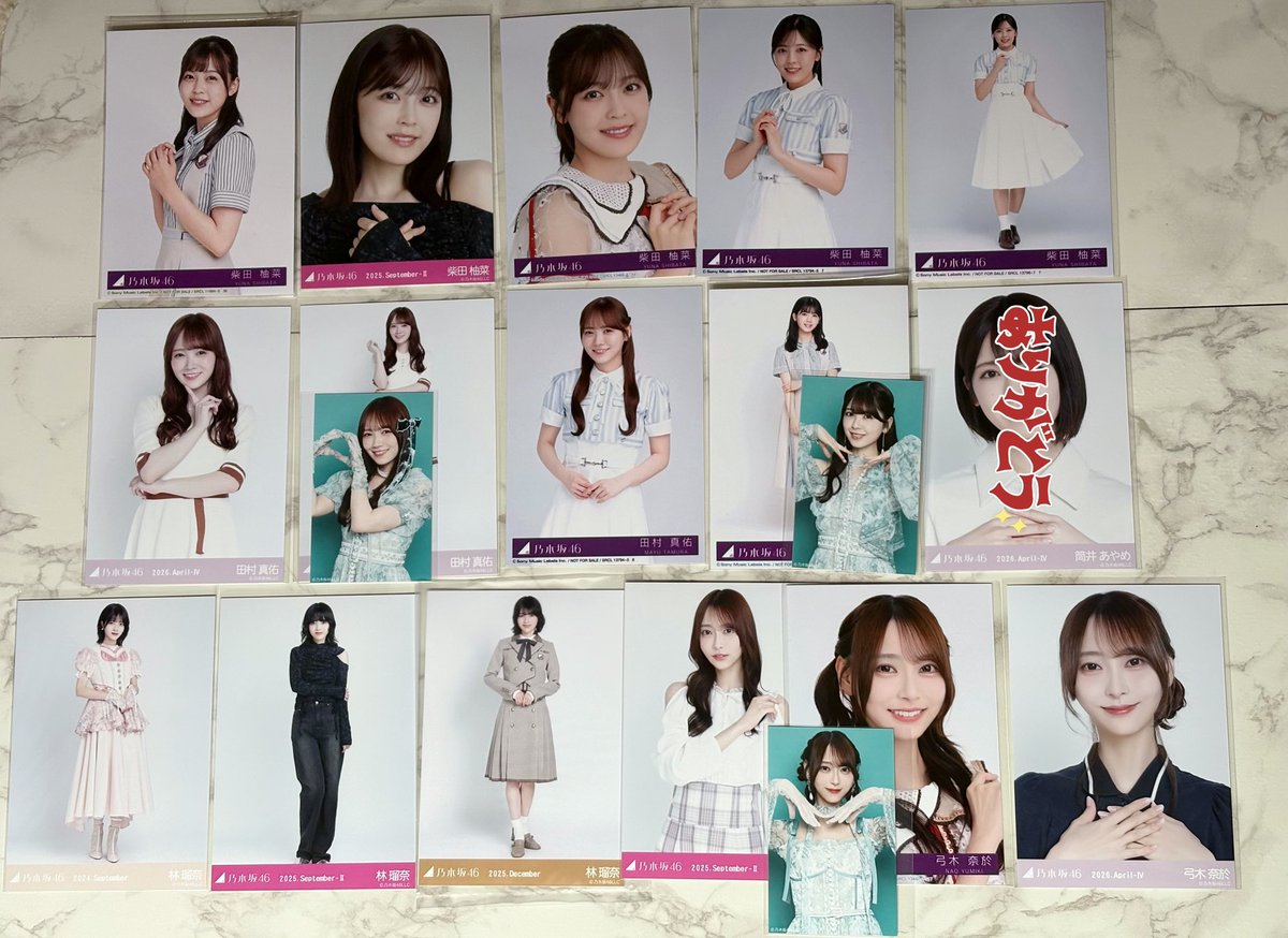 millk0l's tweet photo. @minari__n01 初めまして、検索よりお声掛け失礼いたします。
当方画像の弓木所持しておりますが川崎と交換可能なものございますでしょうか？
ご検討よろしくお願いいたします。 https://t.co/h5VKTm6oZt