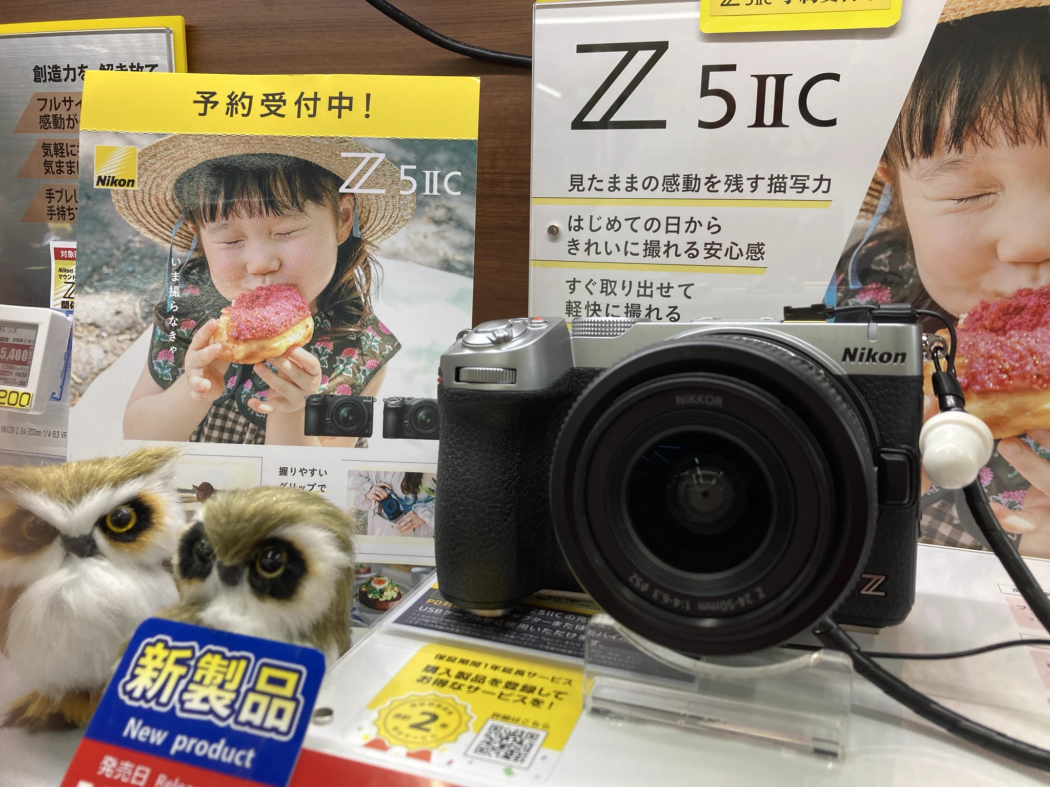 ビックカメラ新宿西口店💙 on X: 