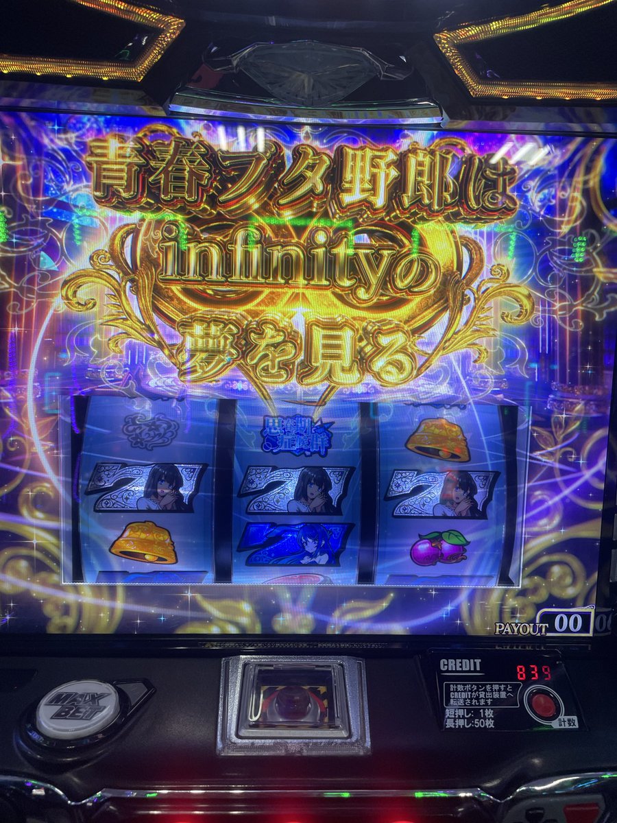 Azgxtip's tweet photo. 圧倒的打禁 https://t.co/NYnVi59hre