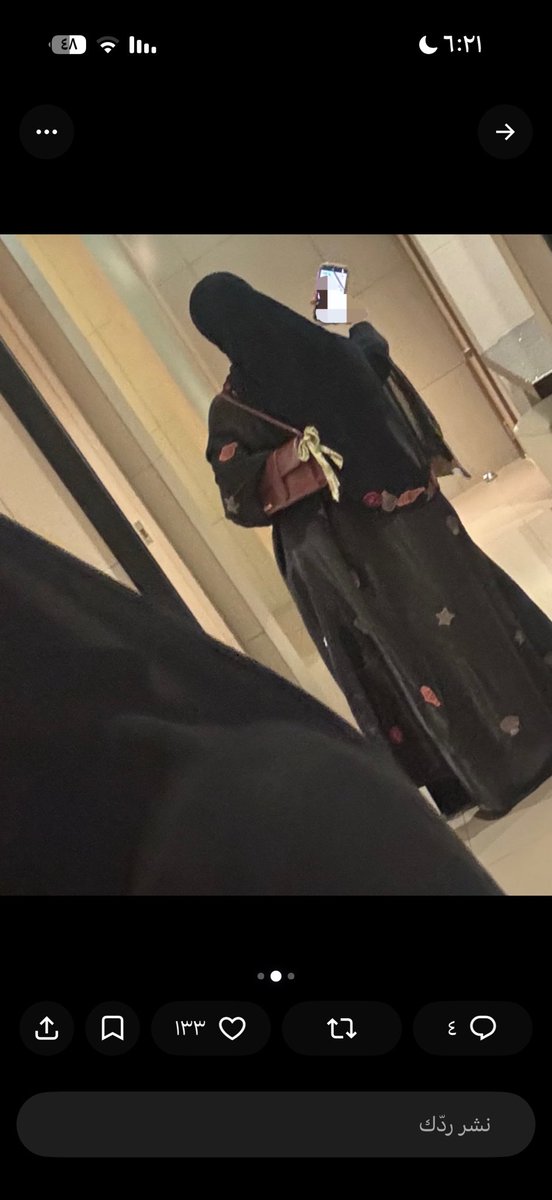 rdfxrc's tweet photo. ام الشحوم ليه قفلتي حساباتك كان عندي جدول اضحك على زنودك 🤣@aphrra https://t.co/RRi0RFW6qZ