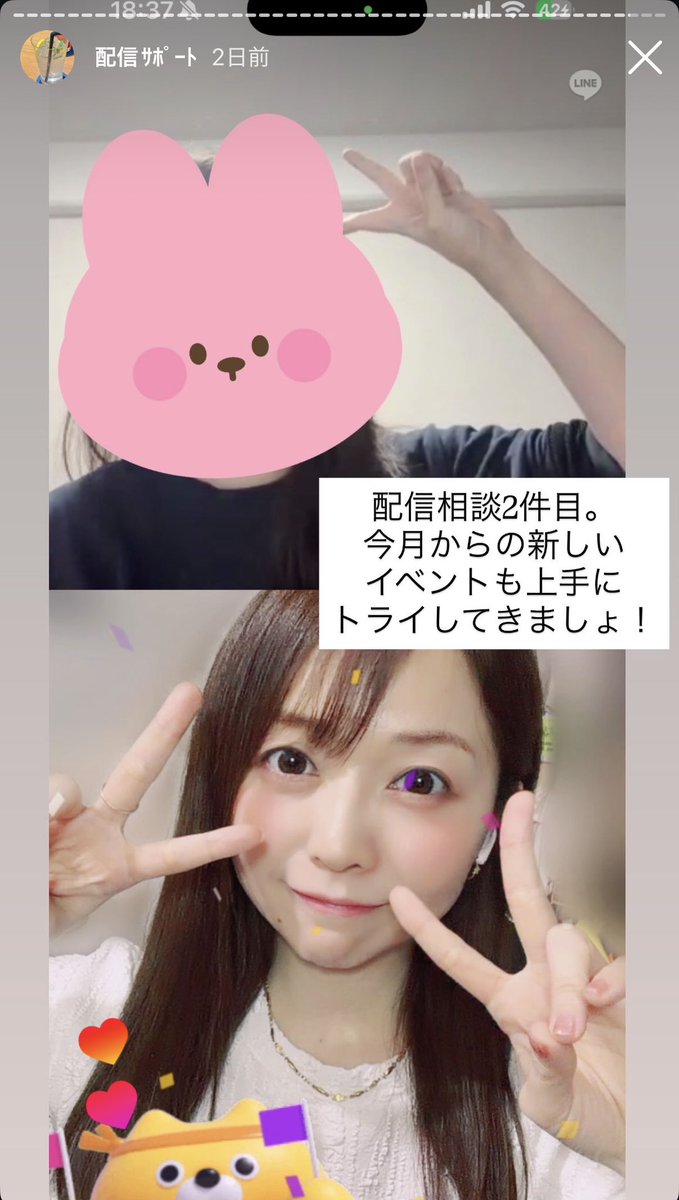 narico11 tweet picture