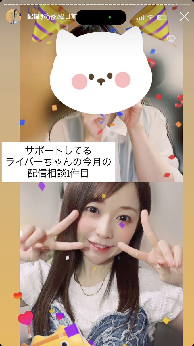 narico11 tweet picture
