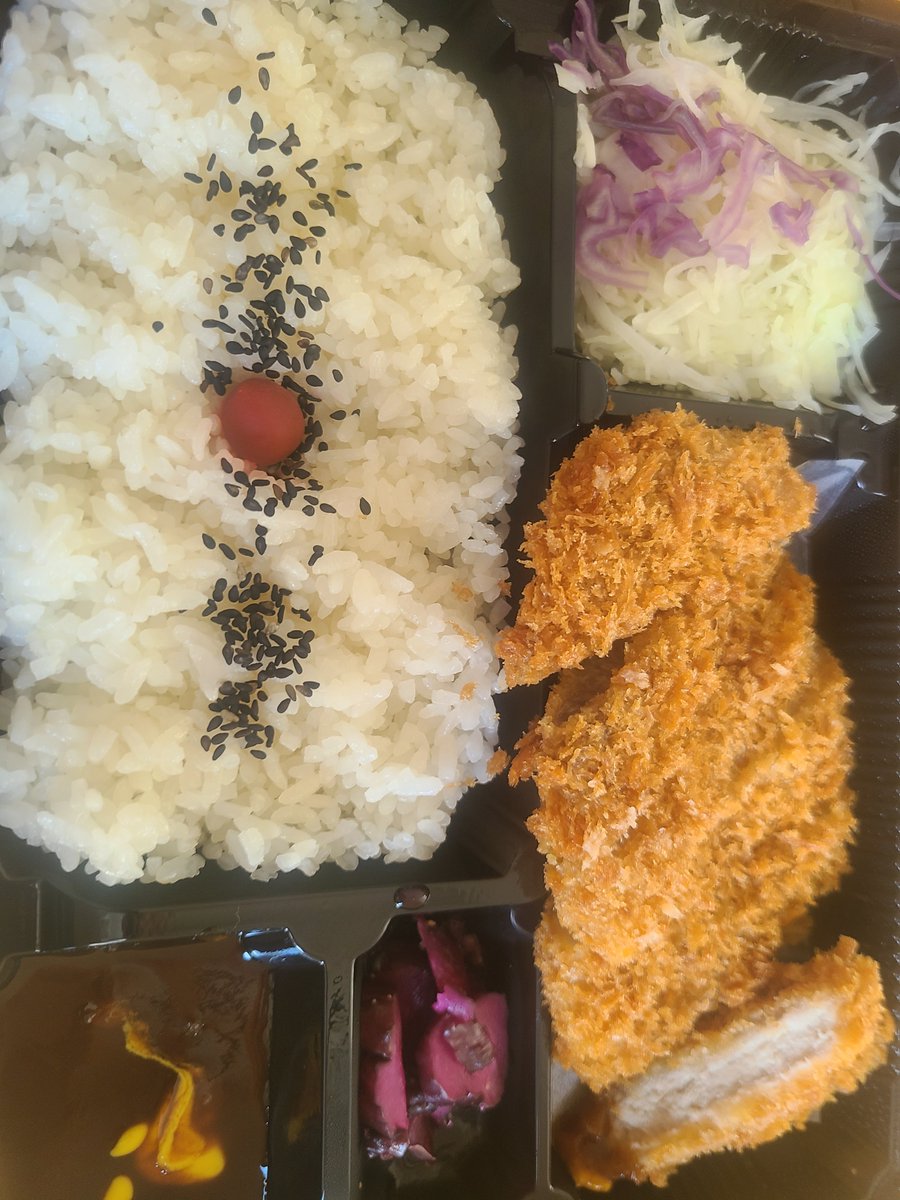 Gero_VRC's tweet photo. かつ！ https://t.co/s6Jqvy4TFH
