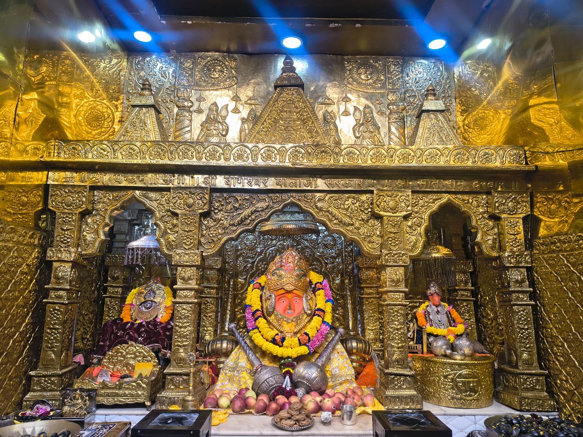 bageshwardham's tweet photo. दिव्य दर्शन श्री बाला जी सरकार
श्री बागेश्वर धाम सरकार ग्राम गढ़ा (मध्यप्रदेश)
08-10-2026
#bageshwardham
#bageshwardhamsarkar
#divyadarshan
#balaji https://t.co/Ru41l9M8Yu