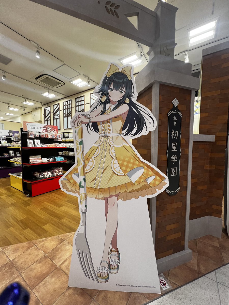 molko_sangaku's tweet photo. 渋谷で迷ってたら着いた https://t.co/2pdy9XEWxV