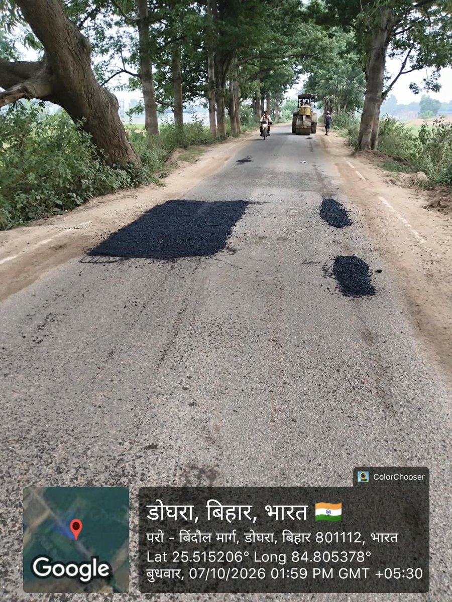 dm_patna's tweet photo. बाढ़ एवं अत्यधिक वर्षा से क्षतिग्रस्त सड़कों की  तेजी से हो रही मरम्मति

बाढ़ एवं अत्यधिक वर्षा के कारण क्षतिग्रस्त सड़कों की मरम्मति का कार्य पटना जिला में मिशन मोड में तेज गति से संचालित किया जा रहा है। जिला प्रशासन द्वारा पथ निर्माण विभाग एवं ग्रामीण कार्य विभाग के सभी संबंधित प्रमंडलों के साथ निरंतर समन्वय एवं नियमित समीक्षा के माध्यम से मरम्मति कार्यों में तेजी लाई जा रही है, ताकि आमजन को आवागमन में किसी प्रकार की कठिनाई का सामना न करना पड़े।

जिला अंतर्गत सड़क निर्माण से संबंधित विभिन्न प्रमंडलों द्वारा कुल 1,103 स्थलों पर सड़कों की मरम्मति के लिए चिन्हित किया गया था, जिनमें से 555 स्थलों पर मरम्मति कार्य पूर्ण कर लिया गया है। अब तक मरम्मति की जा चुकी सड़कों की कुल लंबाई 105 किलोमीटर से अधिक है। शेष चिन्हित स्थलों पर भी मरम्मति कार्य तेजी से जारी है।

ग्रामीण कार्य विभाग के पटना प्रमंडल के अंतर्गत मरम्मति के लिए चिन्हित 96 स्थलों में से 53 स्थलों पर कार्य पूर्ण हो चुका है। मसौढ़ी प्रमंडल में चिन्हित 18 स्थलों में से 11, दानापुर प्रमंडल में 16 में से 8 तथा पालीगंज प्रमंडल में चिन्हित 73 स्थलों में से 17 स्थलों पर मरम्मति कार्य पूरा किया जा चुका है। वहीं, बाढ़ प्रमंडल के अंतर्गत चिन्हित 166 स्थलों में से 6 स्थलों पर कार्य पूर्ण हो गया है तथा शेष स्थलों पर कार्य प्रगति पर है।

इसी प्रकार, पथ निर्माण विभाग के पटना सिटी प्रमंडल के अंतर्गत चिन्हित 120 स्थलों में से 109 स्थलों पर मरम्मति कार्य पूरा कर लिया गया है। पश्चिमी प्रमंडल के अंतर्गत चिन्हित सभी 129 स्थलों पर मरम्मति कार्य पूर्ण हो चुका है। वहीं, न्यू कैपिटल प्रमंडल के अंतर्गत चिन्हित 355 स्थलों में से 92 स्थलों पर कार्य पूरा किया जा चुका है तथा शेष स्थलों पर मरम्मति कार्य तेजी से चल रहा है।

NHAI के द्वारा चिन्हित 130 स्थलों में सबकी मरम्मति हो चुकी है 

जिलाधिकारी श्री कुंदन कुमार ने सभी संब��धित कार्यपालक अभियंताओं को निर्देश दिया है कि क्षतिग्रस्त सड़कों की मरम्मति का कार्य निर्धारित समय-सीमा के भीतर गुणवत्तापूर्ण ढंग से पूर्ण करना सुनिश्चित करें। उन्होंने स्पष्ट रूप से कहा है कि सड़क मरम्मति कार्य में गुणवत्ता एवं समयबद्धता का विशेष ध्यान रखा जाए, ताकि आम नागरिकों को शीघ्र सुगम एवं सुरक्षित आवागमन की सुविधा उपलब्ध हो सके।

जिलाधिकारी ने सभी अनुमंडल पदाधिकारियों को भी ��िर्देश दिया है कि उनके क्षेत्र में यदि ऐसी कोई सड़क चिन्हित होती है, जिसकी मरम्मति आवश्यक है, लेकिन वह वर्तमान सूची में शामिल नहीं है, तो ऐसी सड़कों की सूची तत्काल संबंधित कार्यपालक अभियंताओं को उपलब्ध कराई जाए। इसका उद्देश्य यह सुनिश्चित करना है कि कोई भी आवश्यक सड़क मरम्मति से वंचित न रहे तथा आमजन को अधिकतम सुविधा मिल सके।

जिला प्रशासन द्वारा सड़क मरम्मति अभियान की निरंतर निगरानी की जा रही है। संबंधित विभागों को आपसी समन्वय के साथ कार्य करते हुए शेष क्षतिग्रस्त सड़कों की मरम्मति शीघ्र पूर्ण करने का निर्देश दिया गया है, ताकि बाढ़ एवं अत्यधिक वर्षा के कारण उत्पन्न हुई आवागमन संबंधी कठिनाइयों को जल्द से जल्द दूर कर ��ड़कों की स्थिति सामान्य एवं आवागमन को सुगम बनाया जा सके।