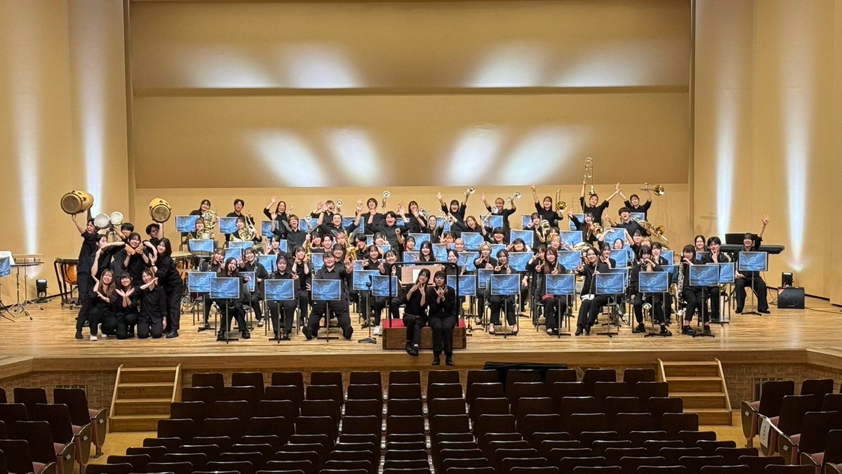 windensemble430's tweet photo. 🎶演奏会にお越しいただき、ありがとうございました！🎶

たくさんの方にご来場いただき、無事に演奏会を終えることができました✨

皆さまと一緒に楽しい時間を過ごすことができ、団員一同とても嬉しく思っています！

これからも楽しい演奏をお届けしていきますので、ぜひまた聴きに来てください🎺 https://t.co/5C3pQbgdHH