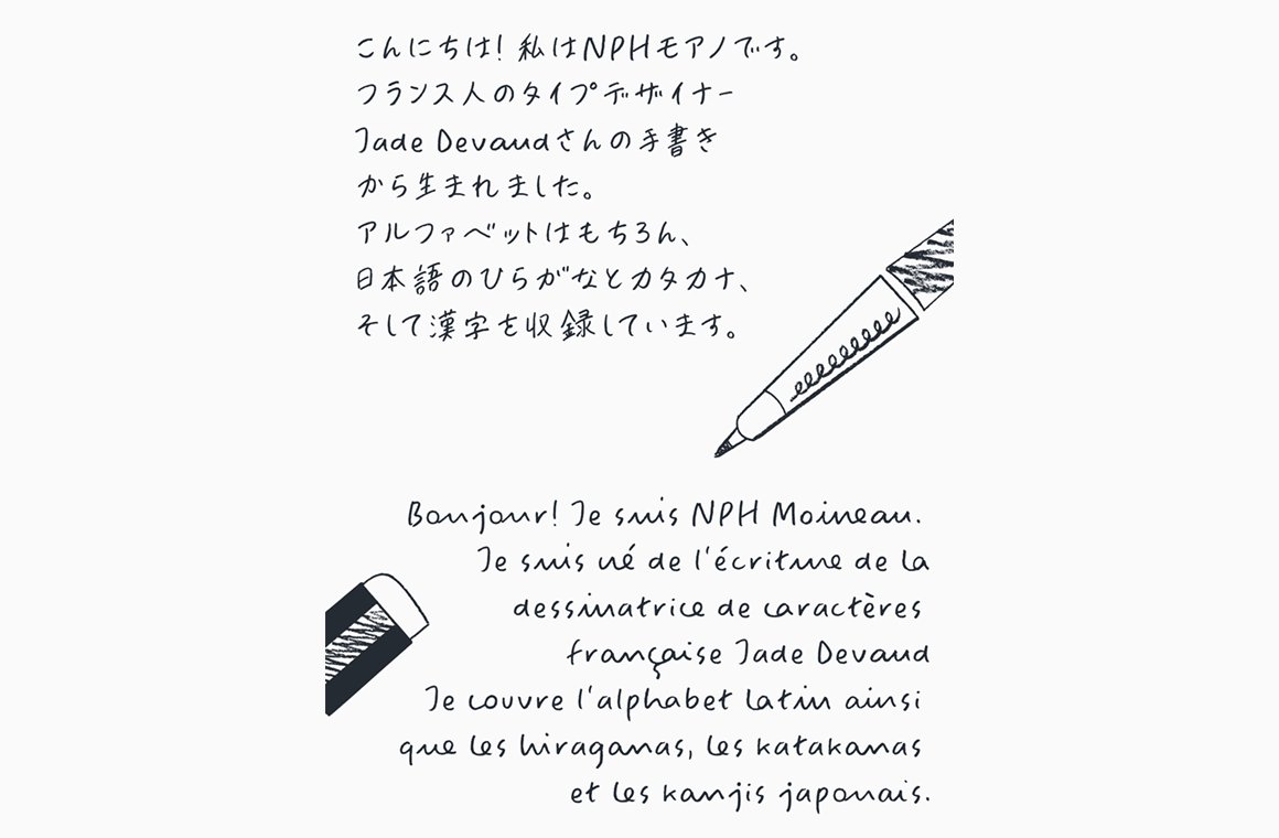 typecache tweet picture