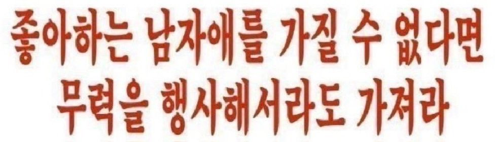 ladymanim's tweet photo. ...파이논 화이팅! https://t.co/jRcTc9RAdd