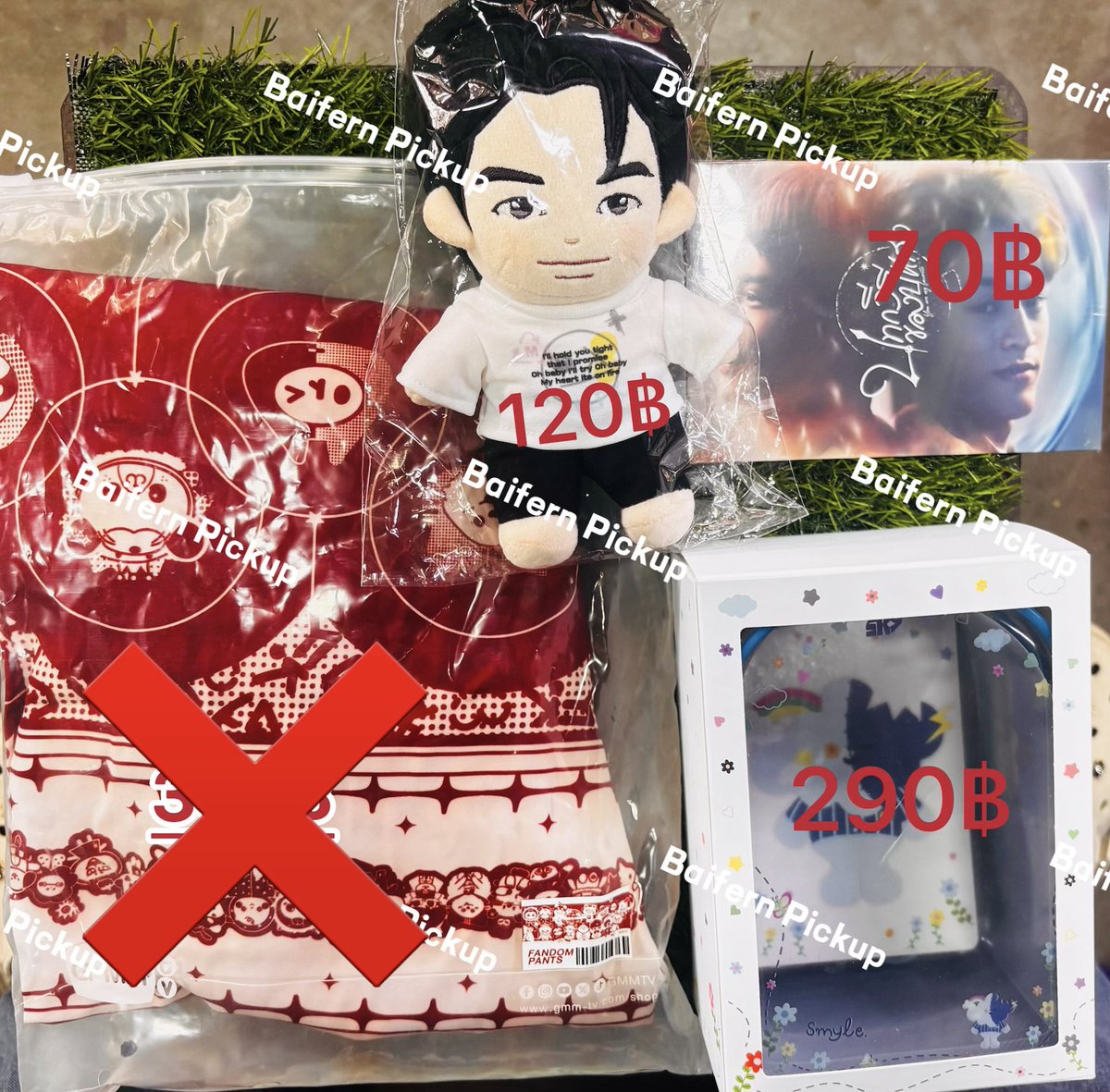 Baifernpickup_'s tweet photo. ค่าส่ง 50฿  สนใจ DM มาได้เลยค่าา #GMMTVFANIVAL2026HappyFamily #gmmtv https://t.co/bM38kxvpot