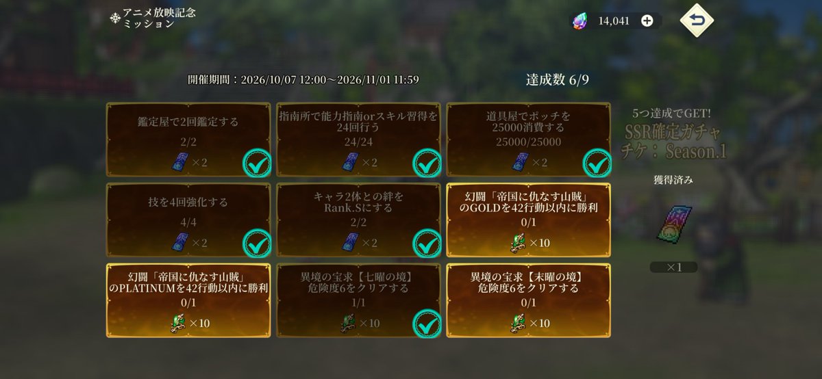 il26ly's tweet photo. 悔しいので頑張ってるのに42手ができない…… https://t.co/FLzhaQH84l