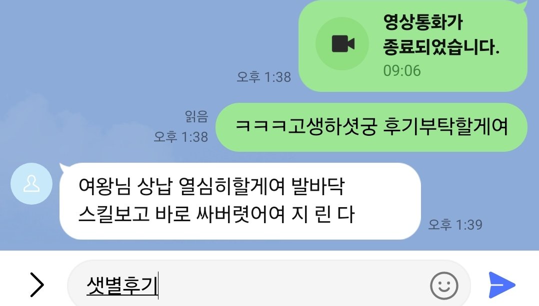 SamuelWalkcmkt's tweet photo. 딘행
라인 quf77
#자영 #펨돔
 #관전 #섹트
#온플 #영섹
 #라관 #멜섭 https://t.co/GXyTTnf4WA