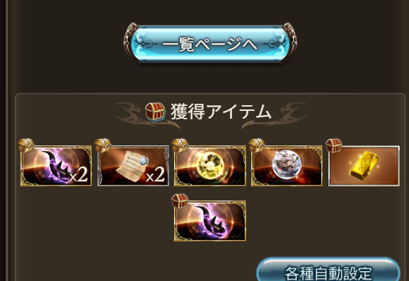 LLgbfLL's tweet photo. うれしいうれしいうれしいうれしいうれしいうれしいうれしいうれしいうれしいうれしいうれしいうれしいうれしいうれしいうれしいうれしいうれしいうれしいうれしいうれしいうれしいうれしい https://t.co/DqebBOOKZj