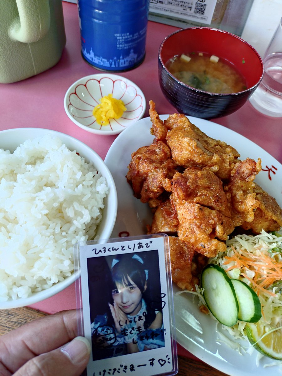 RIAchanoshiaka's tweet photo. 鶏天だよ〜🐥
大分まで下道で3時間半🏍️
天気は快晴☀
金木犀の香りに癒されながらぶっ飛ばしてたらあっと言う間🤩
さて、帰るまでが遠足🐸 https://t.co/YuaxKjnhZp