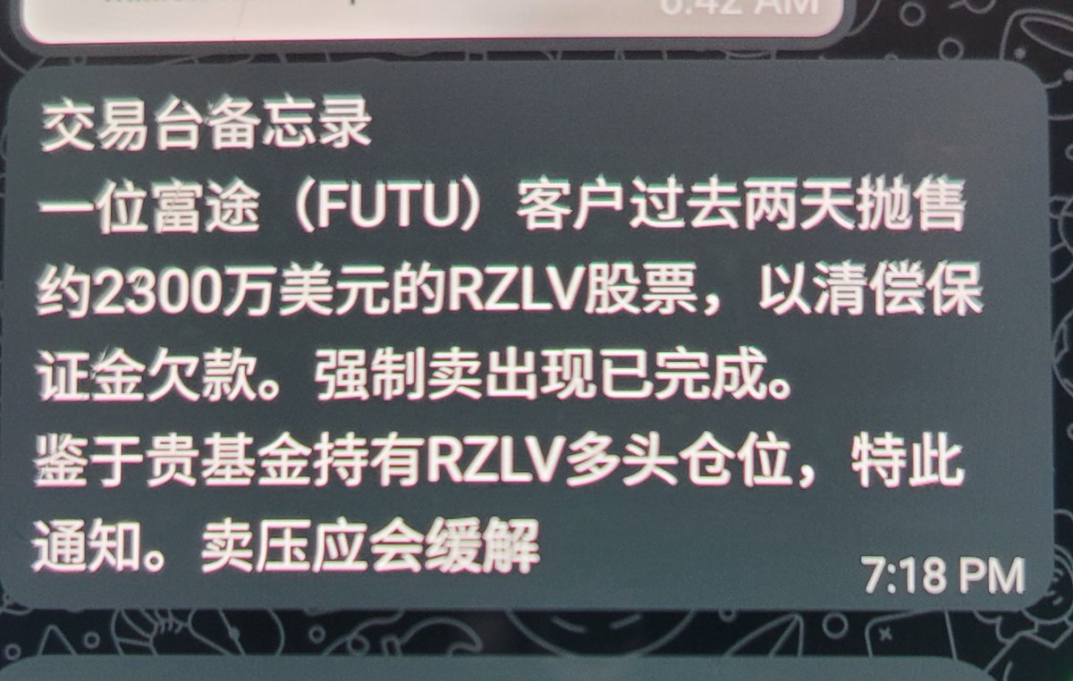 RichardESPR's tweet photo. $RZLV Well that explains a lot, RZLV Forced liquidation from Hong Kong brokerage. Caused sell off in RZLV stock. Wonder if somehow connected with Webull $BULL Issue ? https://t.co/J1tbVo2XOO