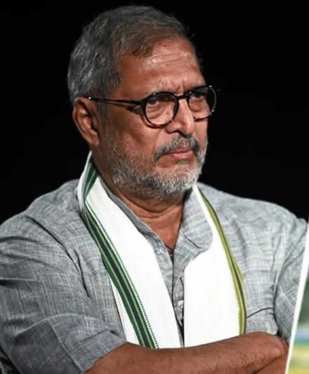 AnjanaUttekar's tweet photo. नाना पाटेकर का राजकीय सम्मान के साथ होगा अंतिम संस्कार, महाराष्ट्र सरकार पर बड़ा फैसला
Om shanti 🙏 🙏 🌹
#NanaPatekar #NanaPatekarDeath #NanaPatekarDies #NanaPatekar75 #Bollywood https://t.co/Fg4KFAjKQa