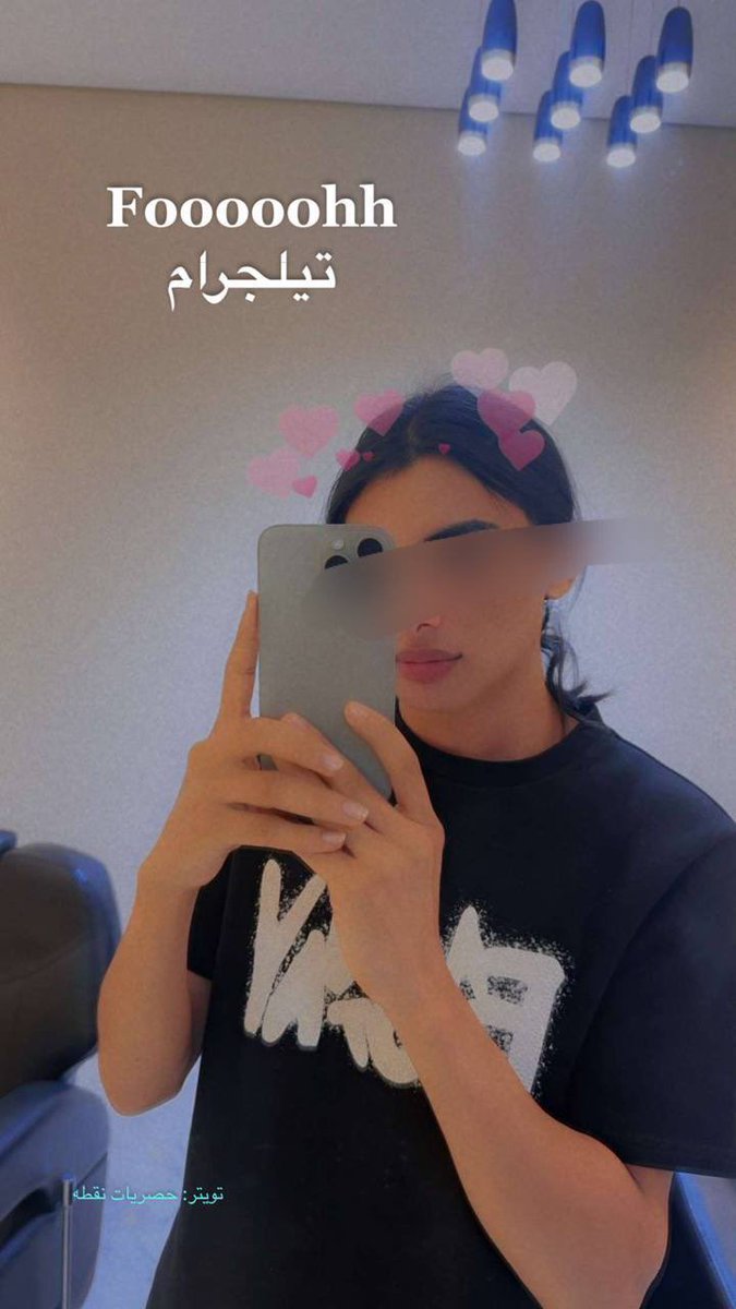 NNzmzo's tweet photo. متوفر له 💞. https://t.co/OCglkn8o7y