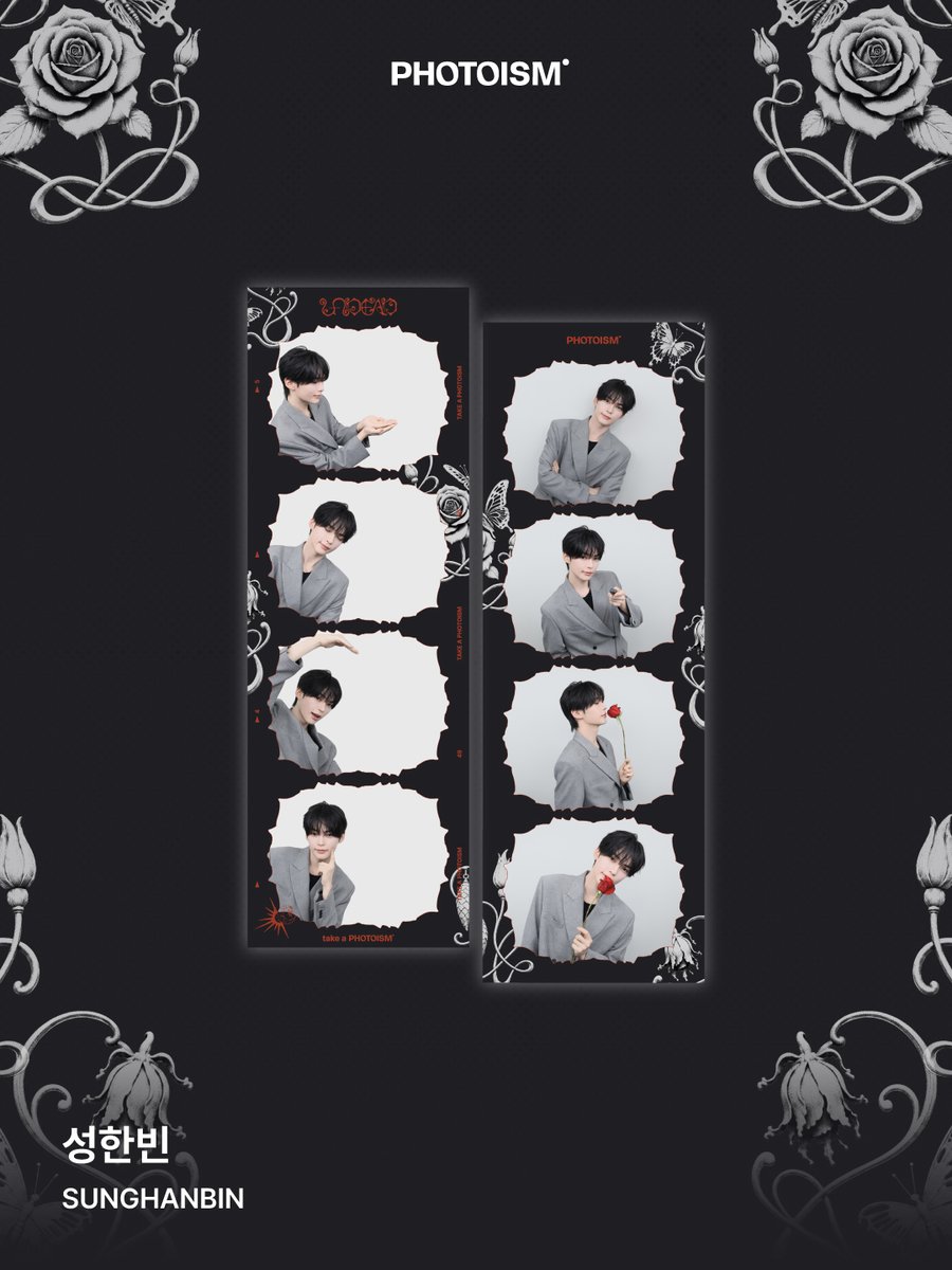 photoism_kr's tweet photo. PHOTOISM X 성한빈
ARTIST FRAME OPEN !

햄냥이는 아주 유명한 웃음 치료사임
얼굴 보면 함박 웃음이 나옴

포토이즘에서 성한빈과 함께
소중한 추억을 남겨보세요 📸

📅 26.10.12 – 26.11.08

ONLY IN PHOTOISM https://t.co/Tr74dfrt4M