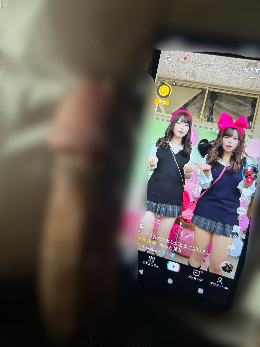 StellaDavejc's tweet photo. やば💕昼間からJ◯の太ももでシコるのめっちゃ気持ちいい…💕めっちゃ濃いの出そう💕

#オナペ https://t.co/j3o0R3qBEB