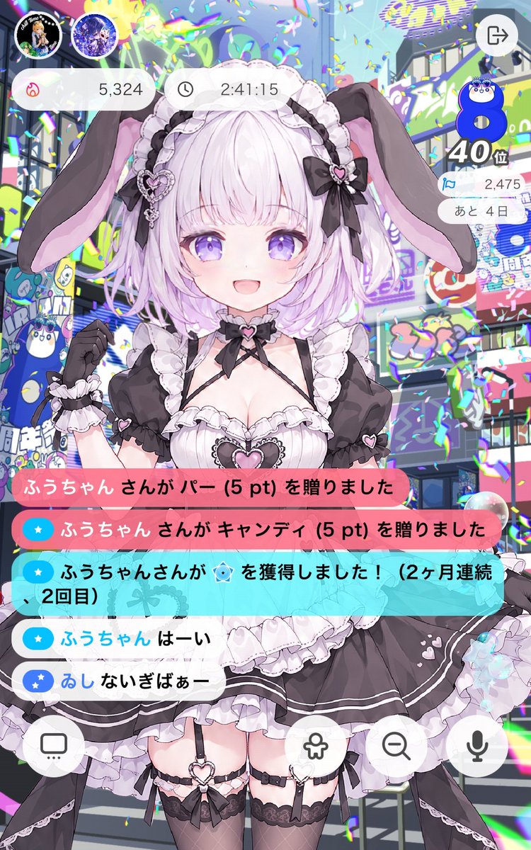 aifudi93's tweet photo. ないぎばー(*´∀｀)ﾉ ありがとぅ♪感謝━━━(≧∀≦人)━━━感謝むぎゅー💕(つ´,,>ω<)ω<`,, )💕 https://t.co/4UeY28DCcl