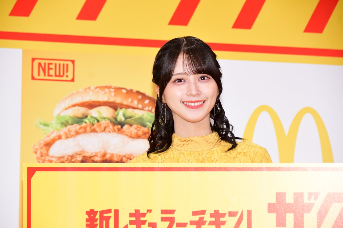 encountofficial's tweet photo. 【#𝐄𝐍𝐂𝐎𝐔𝐍𝐓 𝐏𝐇𝐎𝐓𝐎】

マクドナルド新レギュラー発表会に
イコラブ #佐々木舞香 さん登場🍔❤ˎˊ˗

https://t.co/v030X07DR0

阿部寛との新テレビCM共演に感激
「すごくかっこよくて」・・・💭💭

＠McDonaldsJapan ＠Equal_LOVE_12 https://t.co/GC6ZsvKdAw