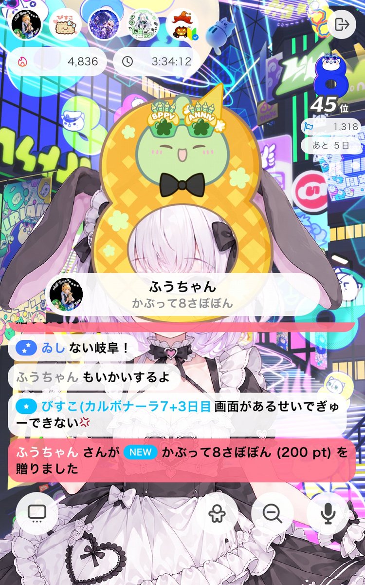 aifudi93's tweet photo. 顔がぁぁぁ(´°̥ω°̥｀)髪になった(´・ω・｀)((^o^))ｧﾘｶﾞﾄｫ♪感謝━━━(≧∀≦人)━━━感謝 https://t.co/Ae80B4PSoV