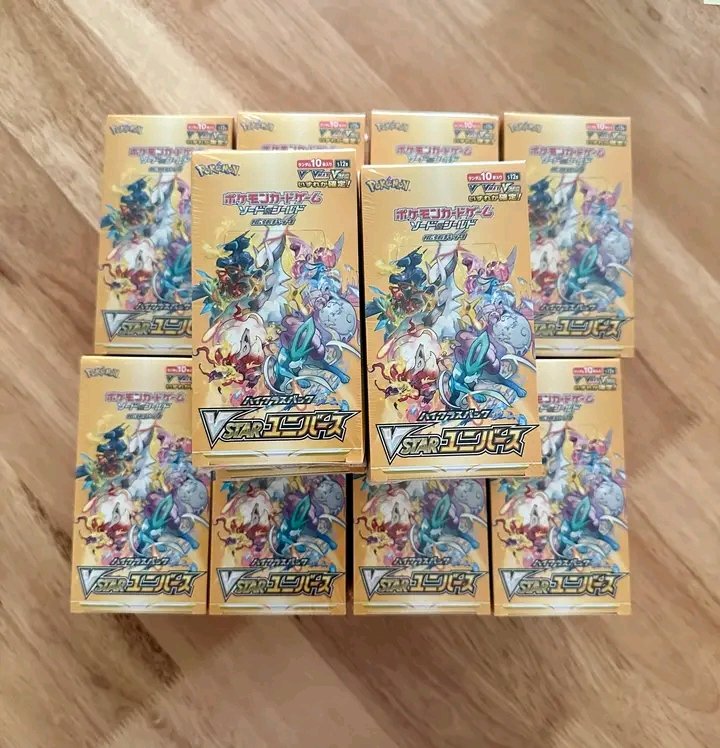 Davetcg7's tweet photo. Available in stock pm if interested. https://t.co/8sRWWpjw9M