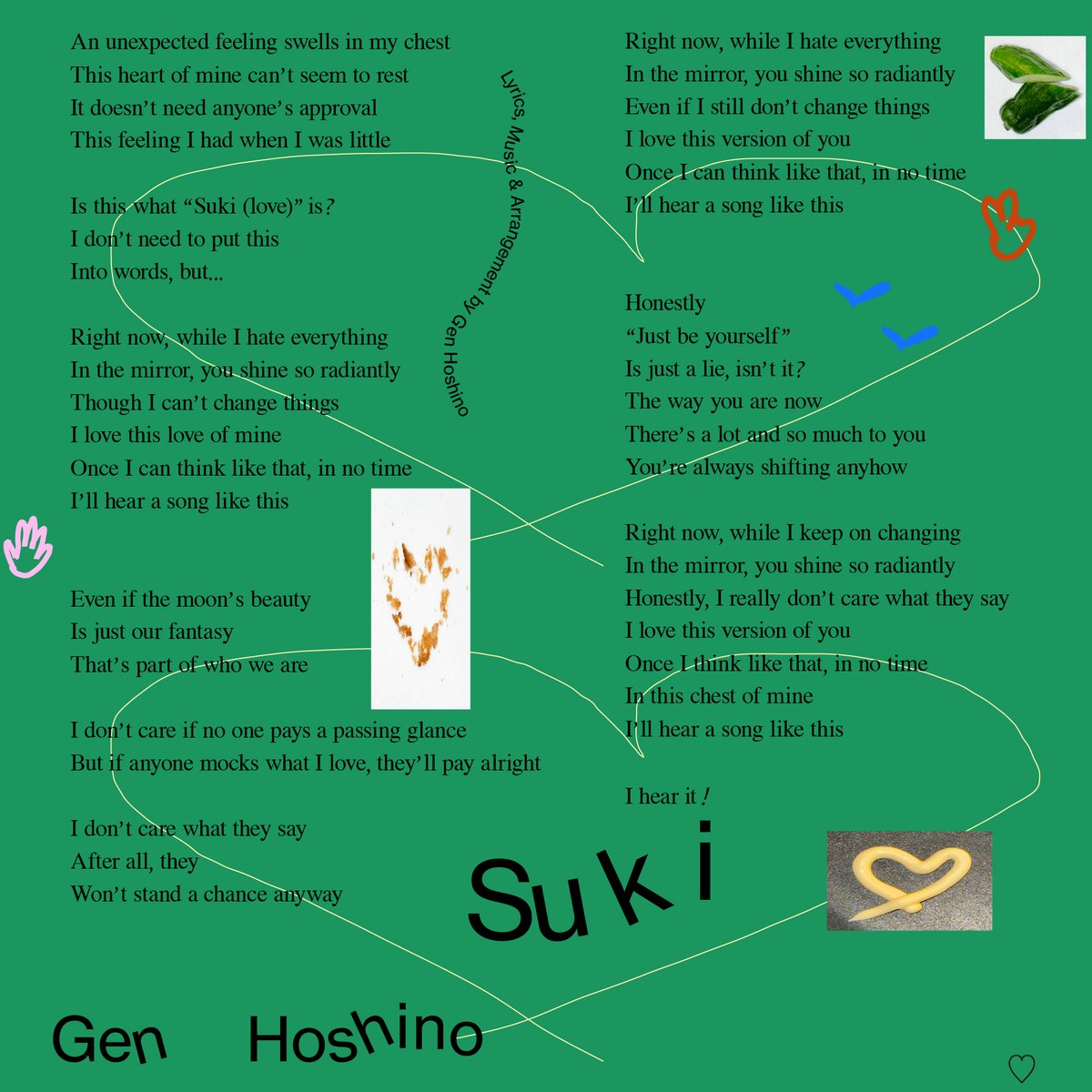 gen_senden's tweet photo. 星野源の最新曲「好き」好評配信中！

日本語と英語で歌詞も公開していますので、ぜひ見ながらゆっくりお聴きください🎧
https://t.co/9ls6y3onuG

星野源が監督・撮影のMusic Video、 ELEVENPLAYのお二人が踊る手遊び動画も公開中です🎥
https://t.co/wqwxLSAN7N

#星野源_好き https://t.co/D4lHf1OrCT