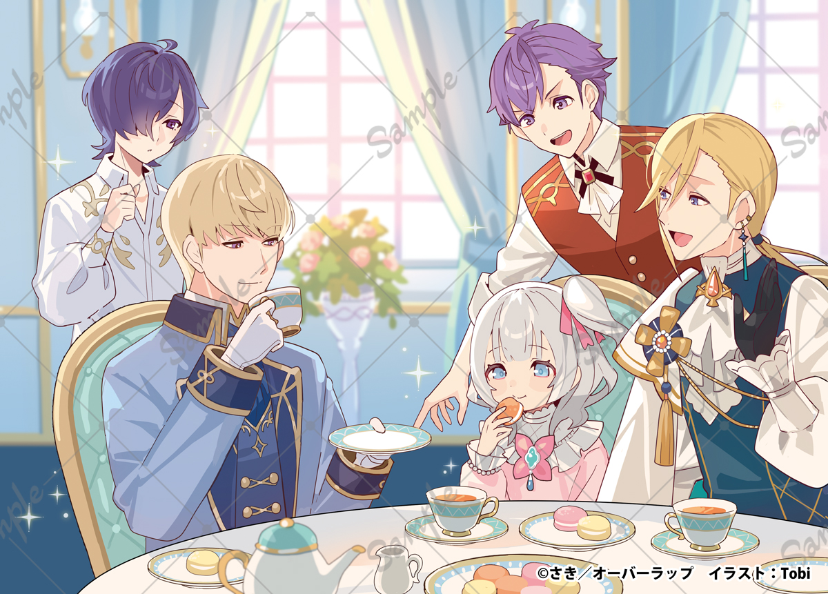 OVL_infof's tweet photo. ／
🌸10月20日発売✨
気になる口絵を大公開👀
＼　　

個性豊かな４人のお兄様たちと、楽しいティーパーティー！

【本日も愛され日和１　～不遇の幼女、今日から愛され公爵令嬢はじめます～】

💗ご予約はコチラ💗
https://t.co/IjSRZ2YYnZ https://t.co/IPHtPlxILn