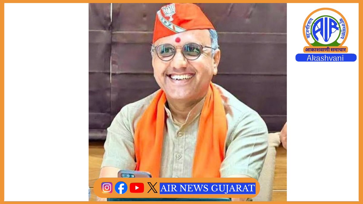 airnews_abad's tweet photo. 🔴 ધોરણ-10 અને 12ની માર્કશીટ હવે ડીજીલોકર પર
🔗 સંપૂર્ણ સમાચાર વાંચવા માટે નીચે આપેલી લિંક પર ક્લિક કરો:
👉 https://t.co/Wdd7R8HO52...
#BreakingNews #Gujarat #Education #GSEB #DigiLocker #PARAKHCell #Students https://t.co/IUMARDbizo