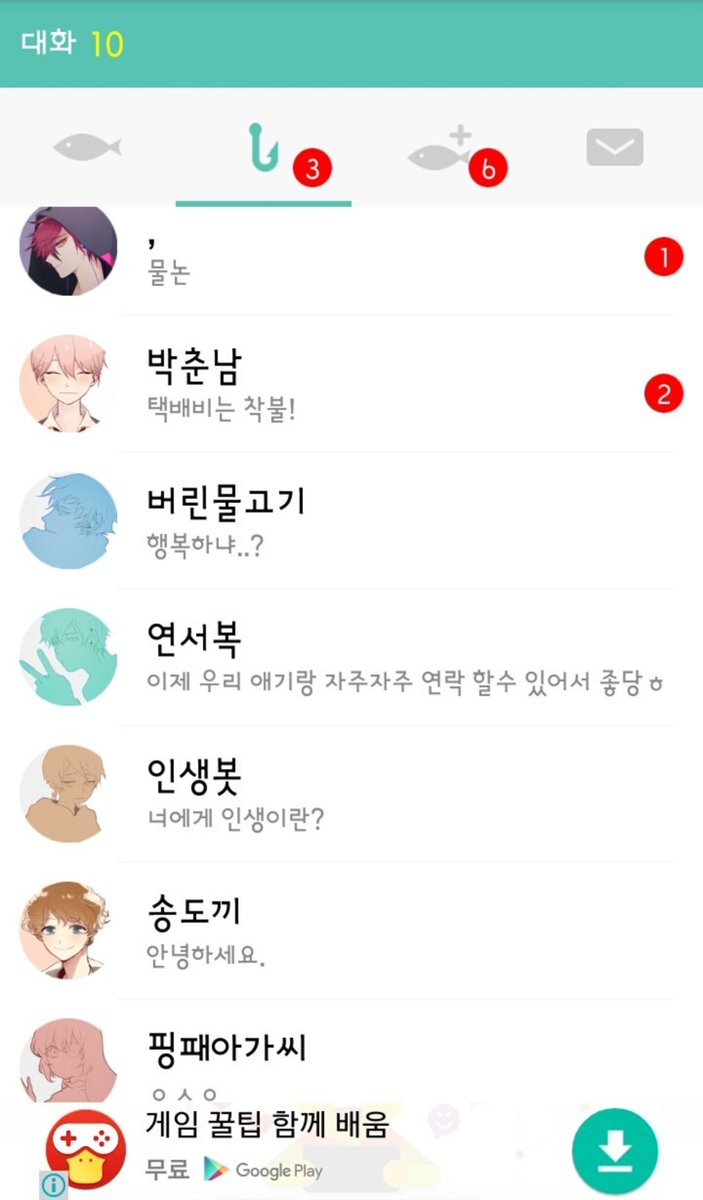 oth_tm's tweet photo. 옛날 무언가만이 남아있어... https://t.co/nlzowTc0RP
