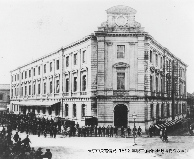 postalmuseumjp's tweet photo. 【郵政建築技官によるトークセッション開催‼】
「逓信・郵政建築の歴史」
⏲　10月11日(日)14：00～　
📝　先着40名様当日受付です。
郵便局の設計に携わってきた元・郵政省建築技官（3名）のトークセッション。建築のプロの目から見た郵便局の建築史をどうぞお楽しみに‼
https://t.co/46quG1TLky https://t.co/hiGDEmrLhB