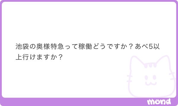 hatiware_ko16's tweet photo. 拡　1500🔄

ALT https://t.co/TlYE8DPtPx