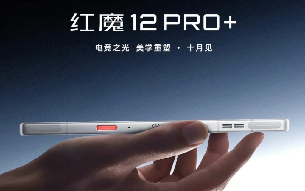 FOCUS_Road's tweet photo. #REDMAGIC12Pro #REDMAGIC12ProPlus
 REDMAGIC12ProPlus新着情報！中国で予約開始！まだ待って下さい。アマチュア無線家として、言います。中国版に技適が付いて居ないと、日本で使用した場合、電波法違反で30万円以上の罰金、刑務所に入る刑に処させますので、皆さん、技適の確認ができてから買って! https://t.co/fp6O28v0J5