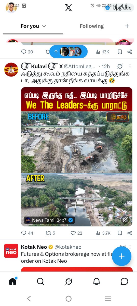 thirvarur90638's tweet photo. @actorvijay @annamalai_k @TVKHQITWingOffl 🙏என் தலைவன் நாலு பேருக்கும் நல்லதைச் சொல்லிக் கொடுத்திருக்காரு. அதன்படி நாங்களும் நடந்துக்கிட்டு இருக்கோம்.proud At Annamalai Anna...🙏🙏🙏 https://t.co/QC7CM2Vqgp