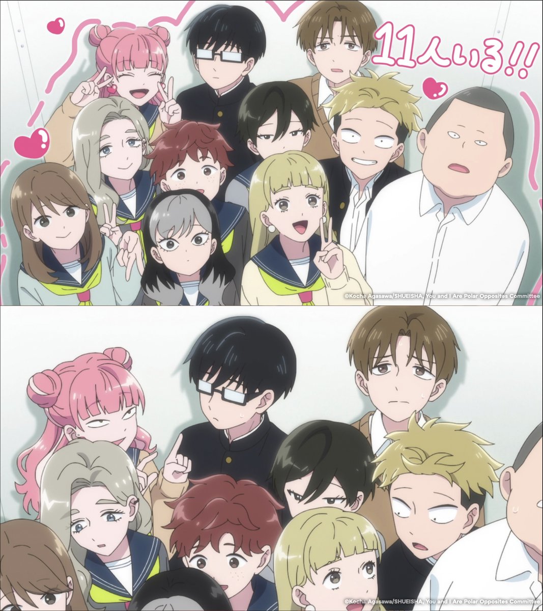Crunchyroll's tweet photo. They don’t know it yet… but we’re going to miss this group 😭 (via You and I Are Polar Opposites Season 2) https://t.co/pf48CuGi9g
