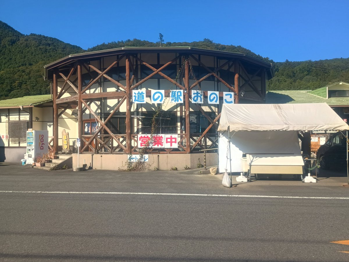 TakusoF's tweet photo. 道の駅前半戦終了、後半戦いく🏍 https://t.co/HXuFBpRcTI