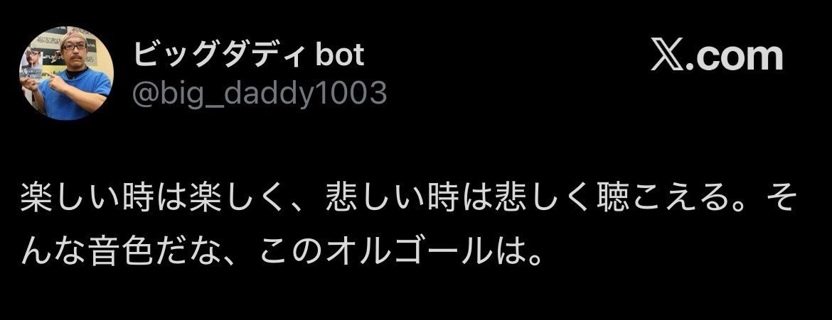 believedet's tweet photo. https://t.co/ujS9W3Y83X