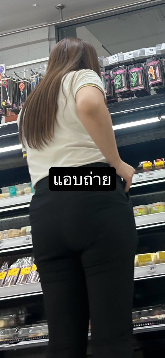 Nueddym1's tweet photo. สาวธนาคารเรียกน้ำได้ดี ตัวจริงเด็ดมาก

กลุ่มคลิ๊ก https://t.co/fCfAYoosjN

#สาวใหญ่นัดเย็ด #สาวธนาคาร #ตูดฟิต #ขอบกกน https://t.co/ZYECS989Bg