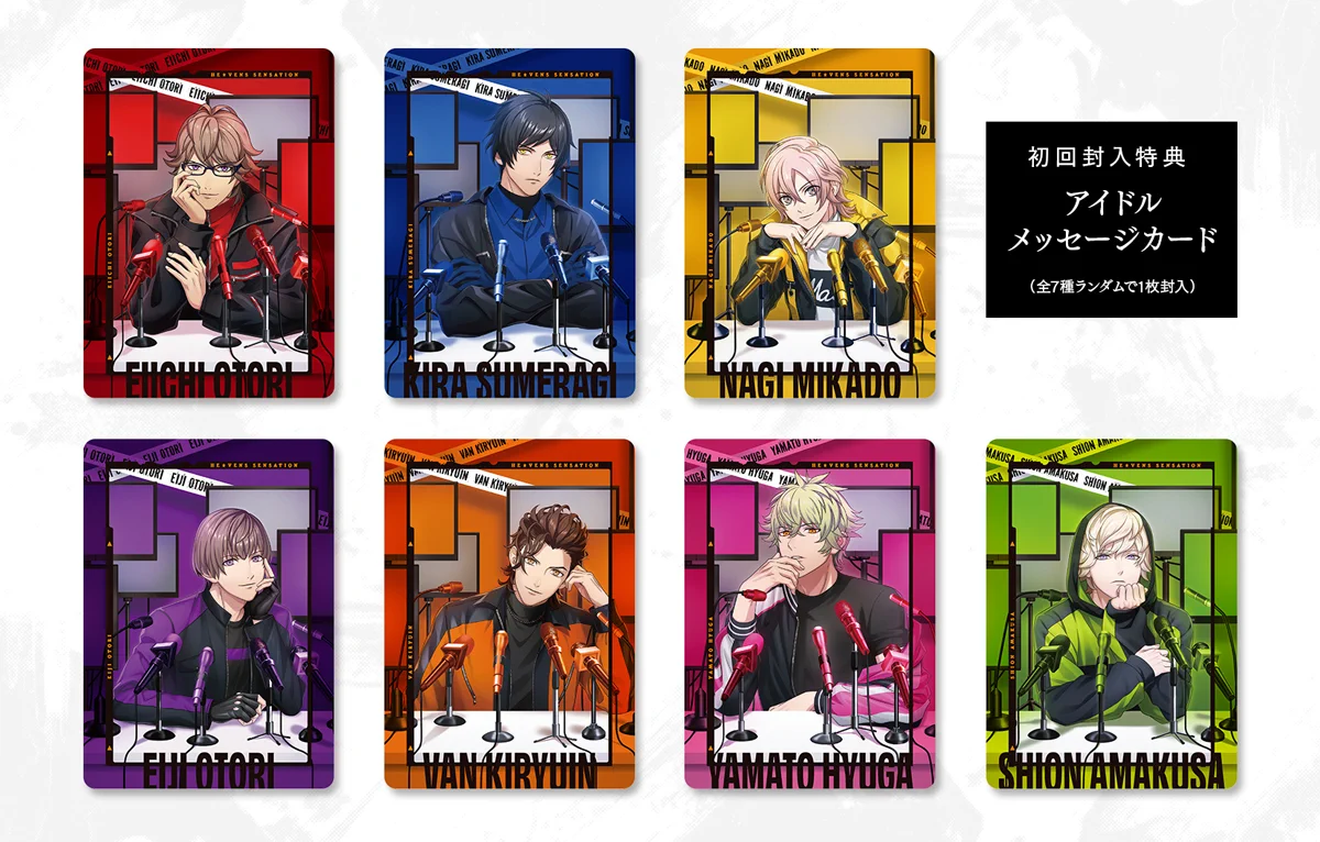 HE☆VENS_staff on X: 