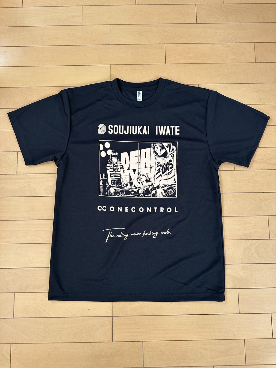 take4kanezaki's tweet photo. Onecontrolと草柔会岩手のコラボTシャツ、カッコ良すぎてテンション上がるぜ
#soujiukaiiwate #onecontrol https://t.co/hvAgTrQ65f