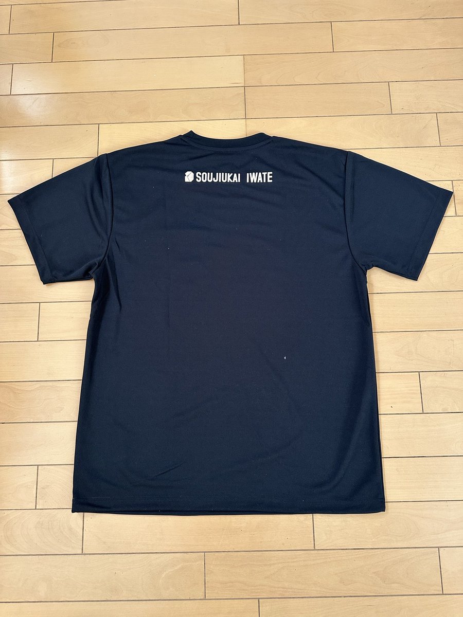 take4kanezaki's tweet photo. Onecontrolと草柔会岩手のコラボTシャツ、カッコ良すぎてテンション上がるぜ
#soujiukaiiwate #onecontrol https://t.co/hvAgTrQ65f