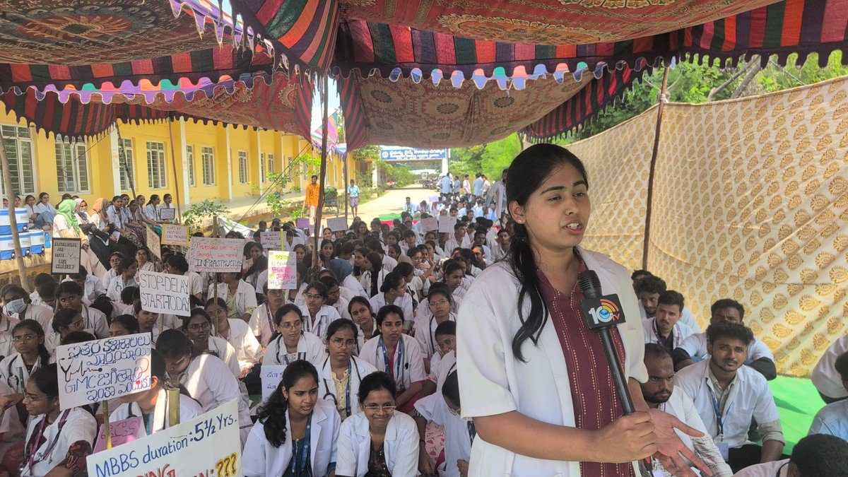 gmcjagtial's tweet photo. Students from across India study here, and they are facing the same reality.

Different states, different backgrounds, but one shared struggle at GMC Jagtial — inadequate infrastructure affecting classrooms, laboratories, hostels, transport and basic academic facilities.

Medical students deserve better. NMC, please take note.

#GMCJagtialForgotten #GMCJagtialNeedsBasicInfrastructure #PromisesAreNotBuildings