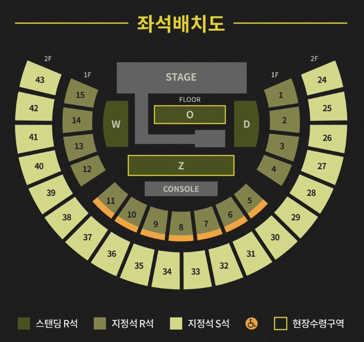 KAIBOOKINGg4_19's tweet photo. 한국어/EN/中文⭕️
<Available Tickets Resale>

📌2026 WOODZ WORLD TOUR Archive. 1 : Complete
📆2026.10.31 - 2026.11.01
📍KSPO DOME

Options
- R Standing W/O/D/Z small queue/random
- R Seats front rows/random
Resale Method - account transfer

DM if interested
#WOODZ #우즈
#Archive1 https://t.co/FYgk3BcufZ