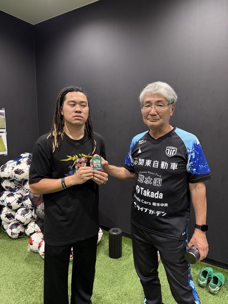 ppppppppppaulo's tweet photo. 怪我人だからってじいちゃんが遊戯王カードくれた。
でもそれあなたが使わないと俺復活できないのよ。 https://t.co/fHEB5G0bPk